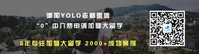 1584451073660090.jpg yolo后台尾部.jpg